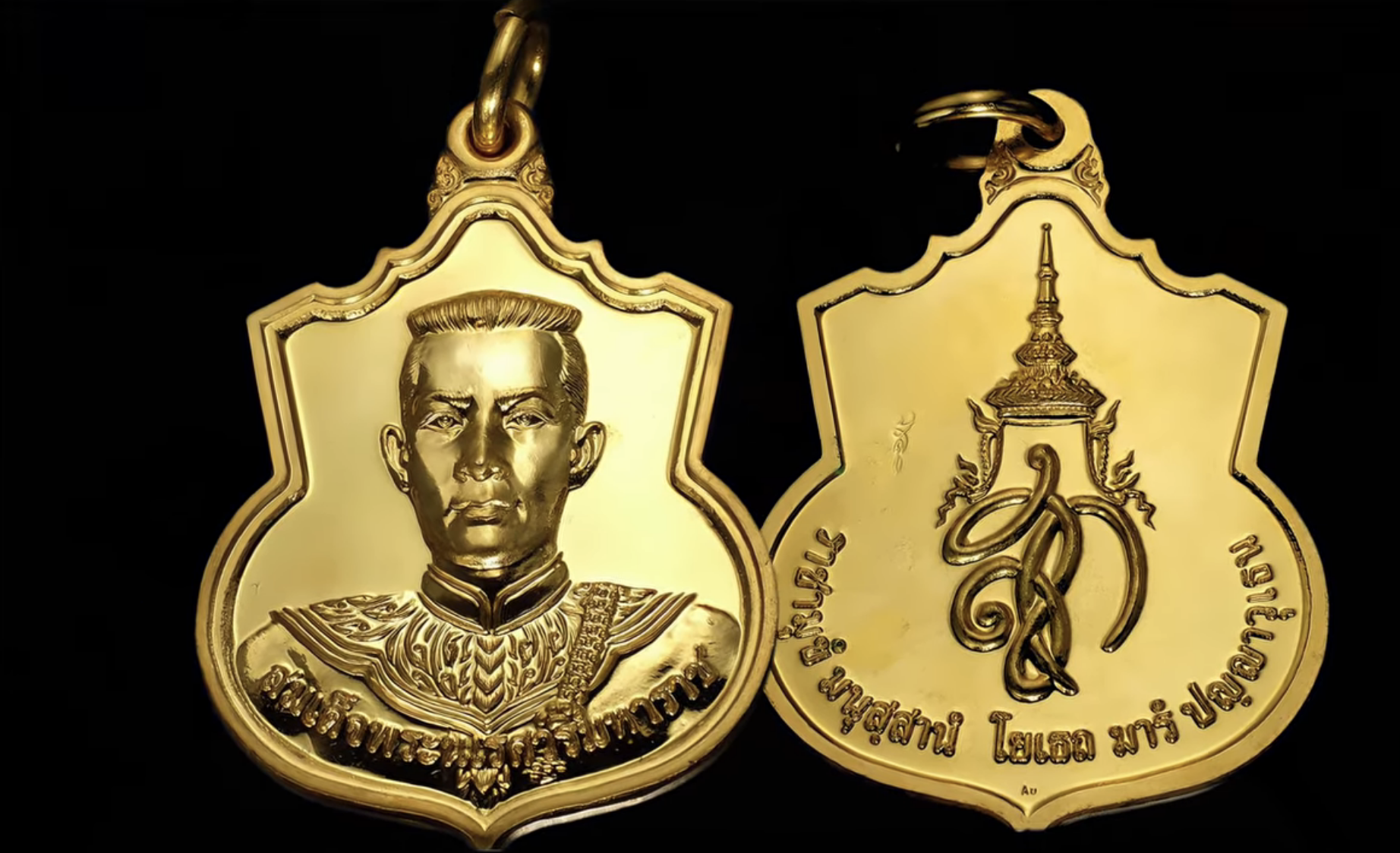 เหรียญสมเด็จพระนเรศวรมหาราช รุ่นสู้ เนื้อทองคำ ด้านหน้าและด้านหลัง